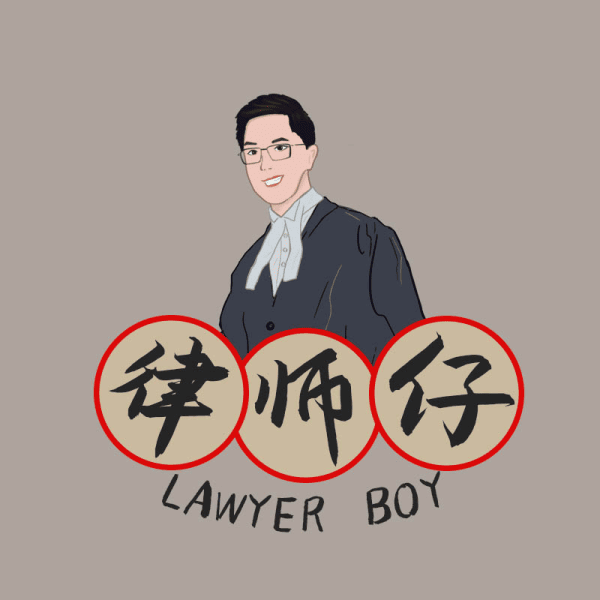 lawyer boy logo